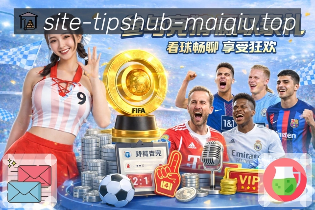 足球直播